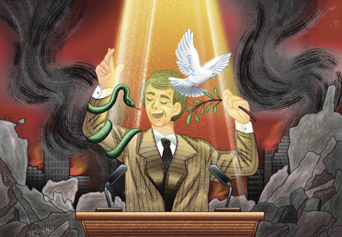 Rhetoric and Reality